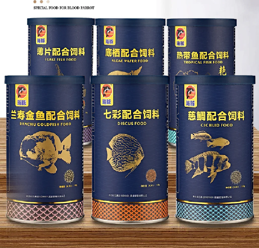Fish Food Flake - c40g-180g ボトル観賞用シクリッドペレット金魚鯉グッピー小中熱帯魚の餌水族館の水槽の餌