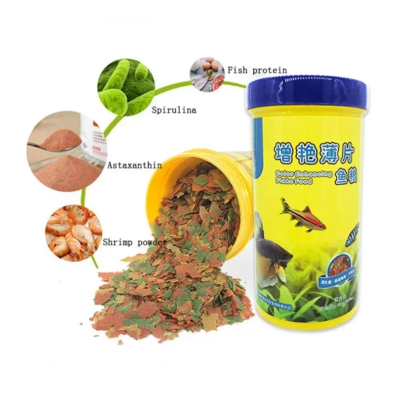 Fish Food Flake - 魚の餌の着色料と光沢のある飼料 高栄養の熱帯魚の成長 健康的な魚の餌のフレーク