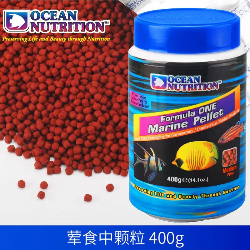 マリンフレークフィッシュフード、オーシャンネイティシーリーフ - Fish Food Flake のレビューと価格