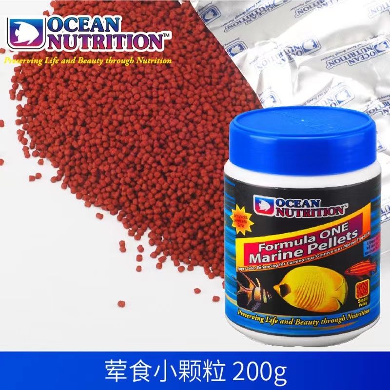 マリンフレークフィッシュフード、オーシャンネイティシーリーフ - Fish Food Flake のレビューと価格