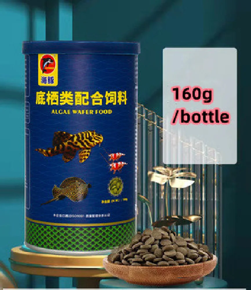 c40g-180g ボトル観賞用シクリッドペレット金魚鯉グッ - Fish Food Flake のレビューと価格