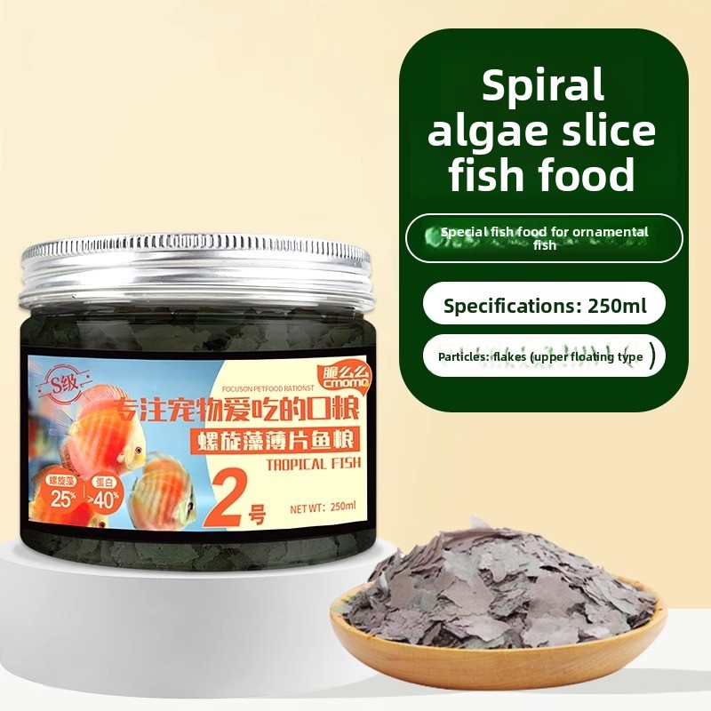 cmomo熱帯魚用フレークフード - 小型魚（ベタ、グッピー - Tetra Food Tropical Flakes のレビューと価格