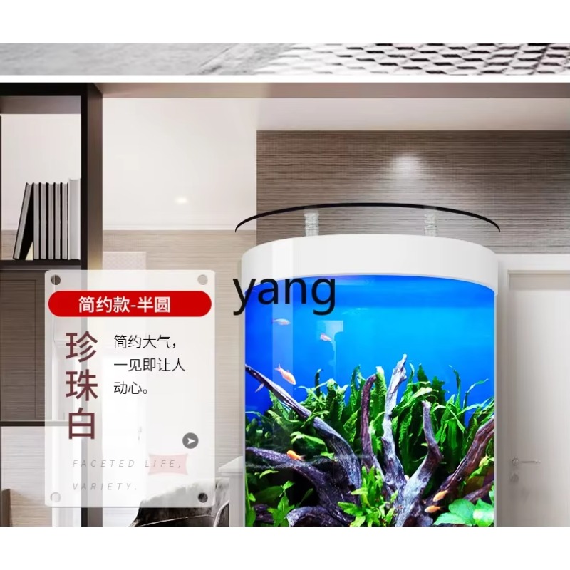 LTT半円形水槽 アクアリウム リビングルーム 床置き 天井 - Aquarium Xxl のレビューと価格